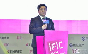 FINWEX创始人尤立：用区块链构建数字经济的信任机制