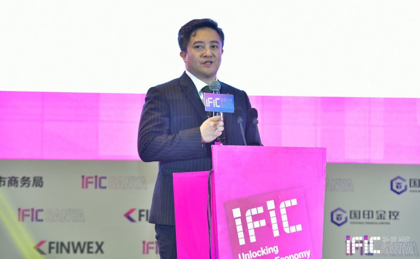 FINWEX创始人尤立:用区块链构建数字经济的信任机制