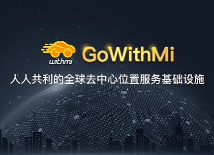OKLinkCEO任煜男:稳定币的核心竞争力在于合规和透明