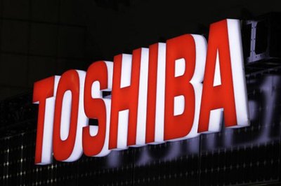 东芝硬盘 2021 年第二季度近线硬盘出货量与出货容量再创新高