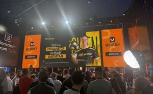 WEEX交易所闪耀Blockchain Forum，莫斯科重磅圈粉